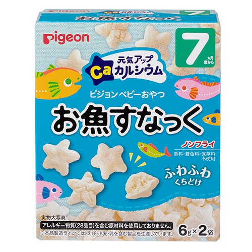 Bánh ăn dặm vị cá 7 tháng PIGEON - Hàng Nhật nội địa