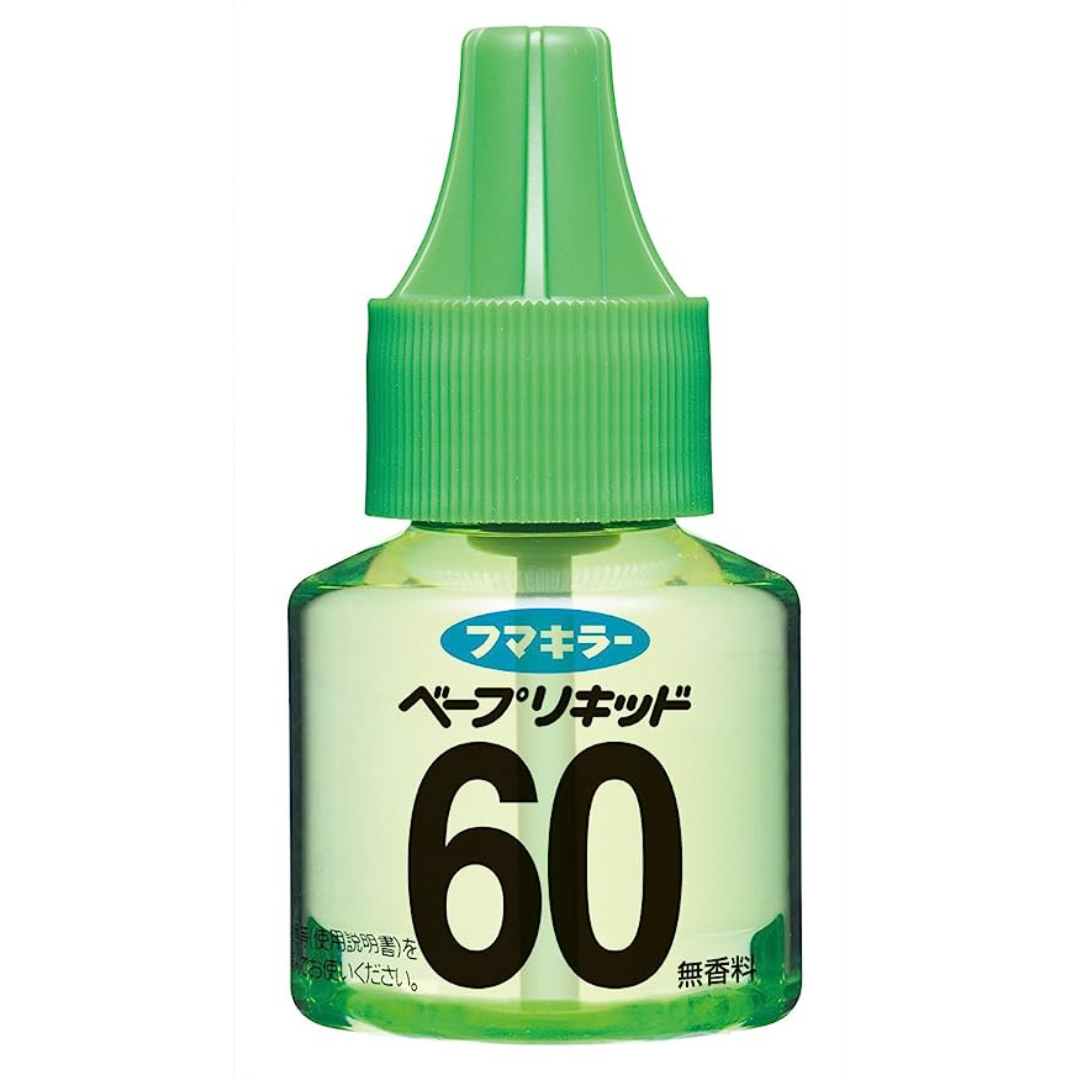 BỘ 2 LỌ TINH DẦU ĐUỔI MUỖI 60 NGÀY - Hàng Nhật nội địa