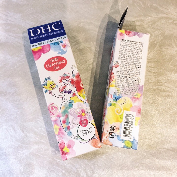 DẦU TẨY TRANG NHẬT BẢN DHC DEEP MẪU MỚI - Hàng Nhật nội địa