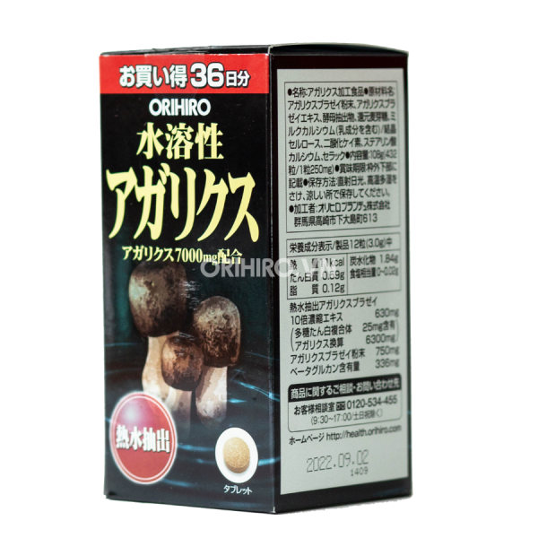 Viên uống tinh chất nấm thái dương Agaricus Orihiro 7000mg 432 viên - Hàng Nhật nội địa