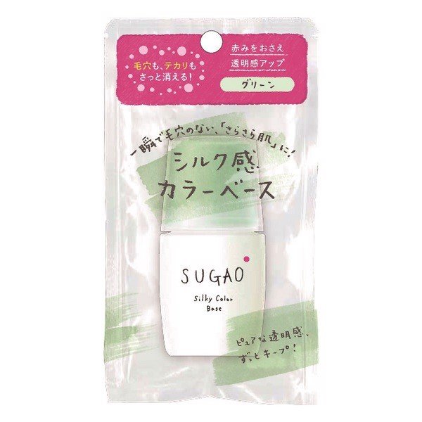 SUGAO シルク感カラーベース グリーン - 化粧下地