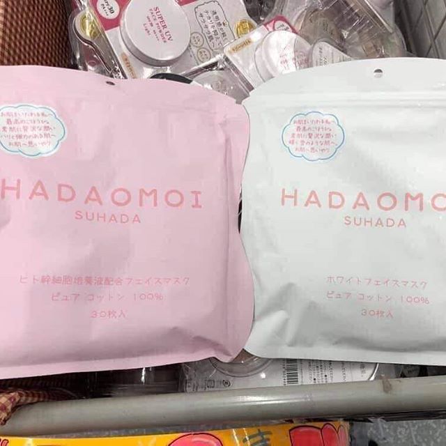 Mặt nạ tế bào gốc Hadaomoi Suhada mờ thâm nám - Hàng Nhật nội địa
