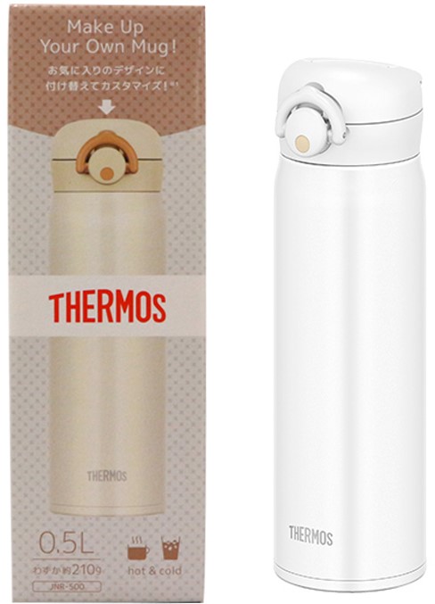 Bình giữ nhiệt Thermos JNL-502 SKY 500ml màu kem- Hàng Nhật nội địa