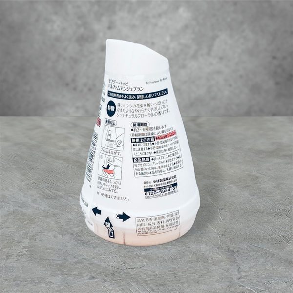 Sáp thơm phòng hương hoa Sawaday Kobayashi, 120g - Hàng Nhật nội địa