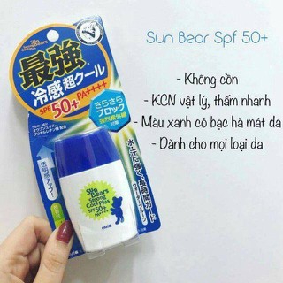 Kem Chống Nắng Mát Lạnh Menturm SPF50+ PA++++ 30G - Hàng Nhật nội địa