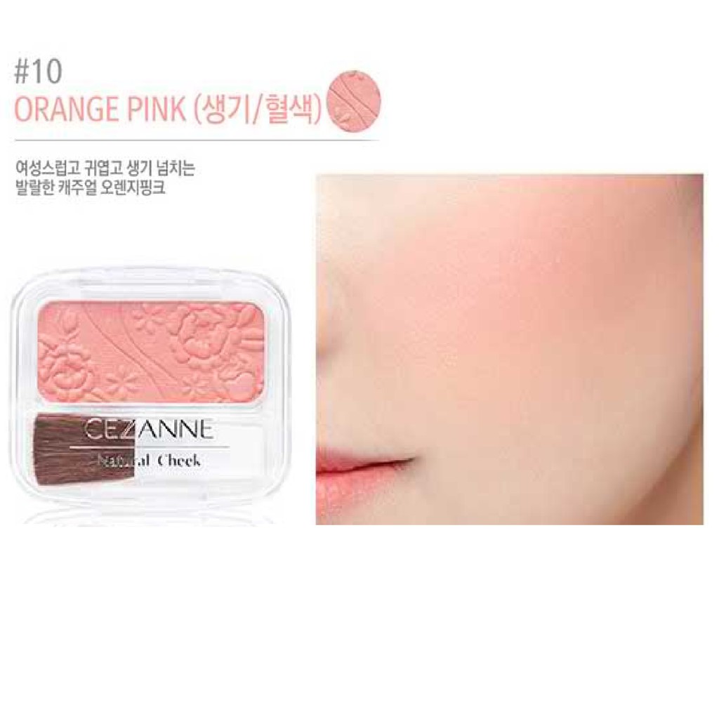 Phấn má hồng Cezanne Nutural Cheek hộp 4g kèm cọ ( màu 01 Peach Pink) - Hàng Nhật nội địa