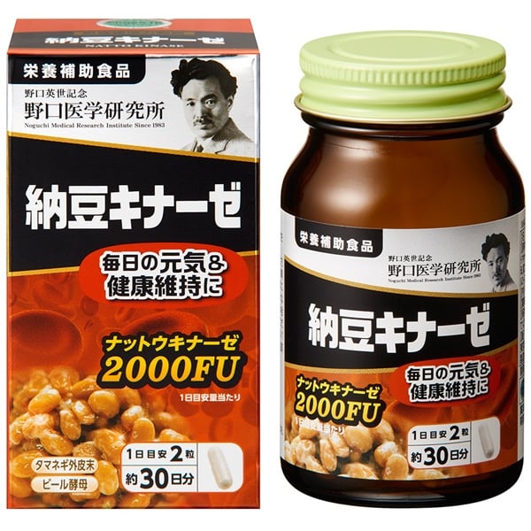 Viên uống phòng chống tai biến và đột quỵ NOGUCHI NATTO KINASE 2000FU, 3000FU - Hàng Nhật nội địa