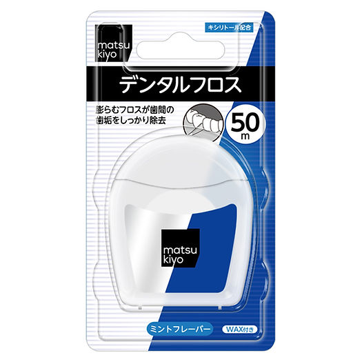 Chỉ nha khoa Matsukiyo 50m - Hàng Nhật nội địa