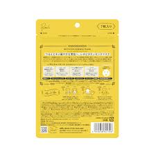 Set 7 mặt nạ Retinol trị mụn, thu nhỏ lỗ chân lông và trẻ hóa làn da Pureal - Hàng Nhật nội địa