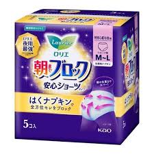 BVS Laurier dạng quần size M (5 miếng) - Hàng Nhật nội địa