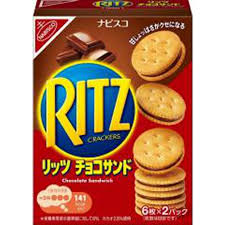 Bánh quy Ritz Crackers kẹp kem hộp 106g - Hàng Nhật nội địa