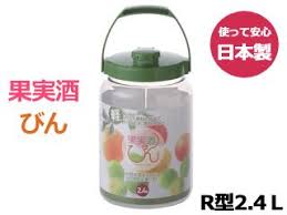 Bình ngâm bằng nhựa cao cấp có quai xách 2,4L Takeya (đã phân loại) - Hàng Nhật nội địa