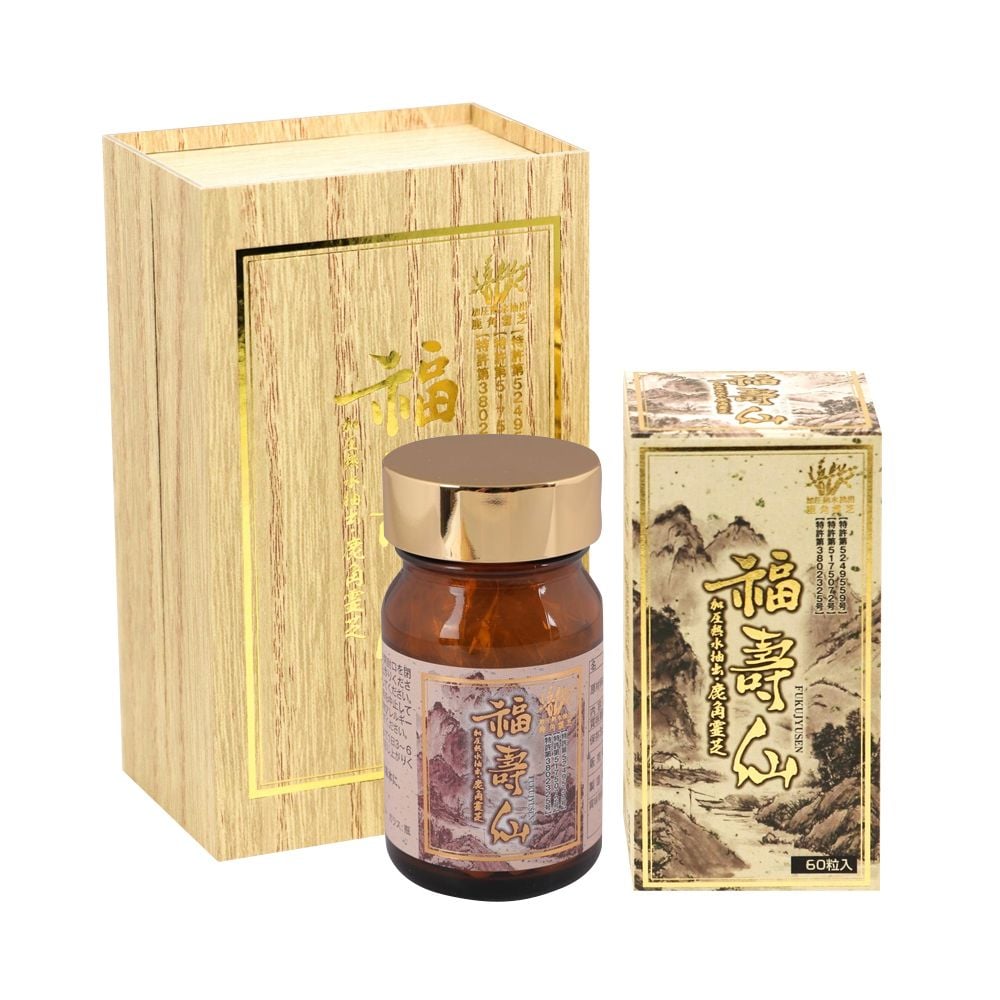 Viên uống thảo dược Ribeto Shoji Fukujyusen 180 viên hỗ trợ tăng cường đề kháng, tránh ung thư  - Hàng Nhật nội địa