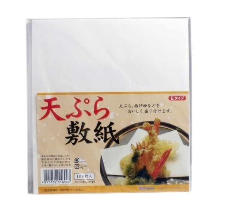 Set 100 tờ giấy thấm dầu cỡ vừa 21,8x19,7cm - Hàng Nhật nội địa