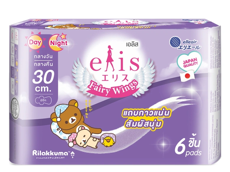 Băng vệ sinh thấm siêu tốc Elis 30cm ban đêm ( 6 miếng)