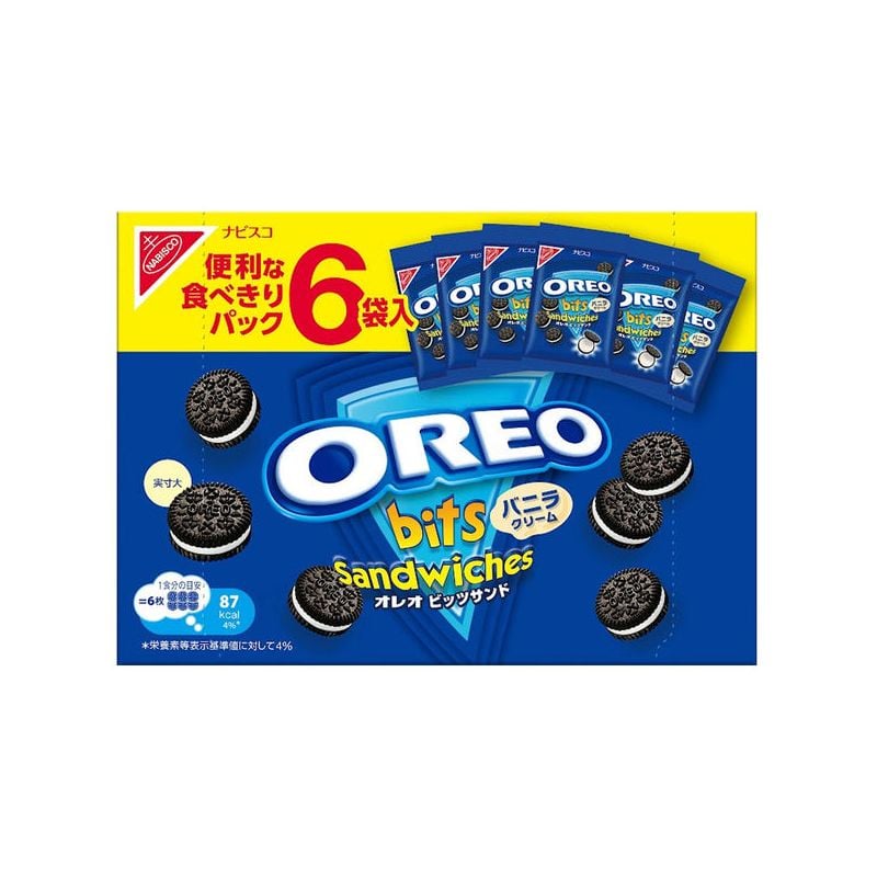 Bánh quy kẹp Oreo bits Sanwiches - Hàng Nhật nội địa