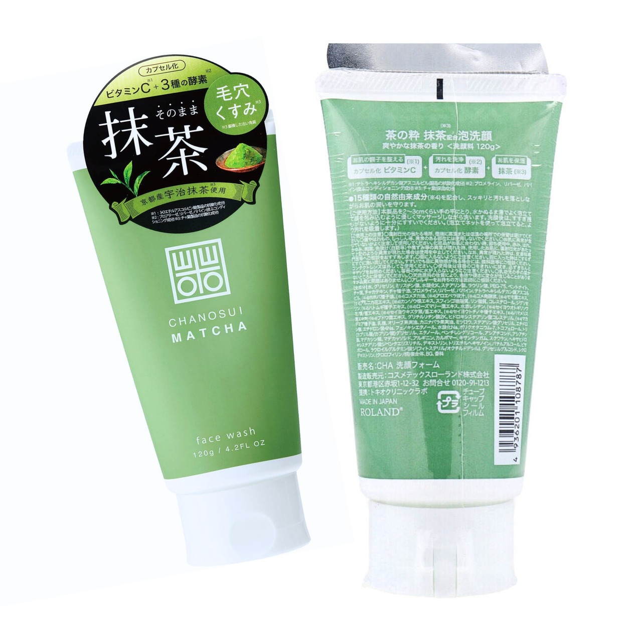 Sữa rửa mặt Chanosui sạch mụn đầu đen & thu nhỏ lỗ chân lông chiết xuất Matcha 120g - Hàng Nhật nội địa