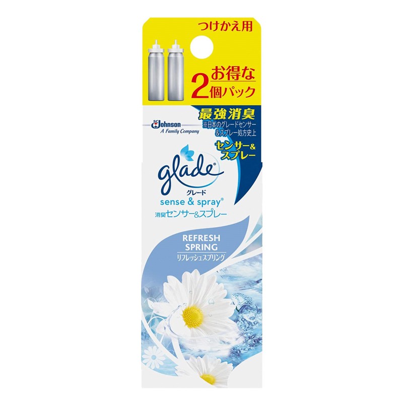 Set 2 tinh dầu thay thế máy khử mùi thơm phòng Glade Refresh Spring 18mL - Hàng Nhật nội địa