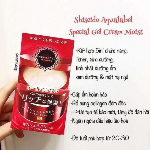 Kem Dưỡng Aqualabel Special Gel Cream Moist