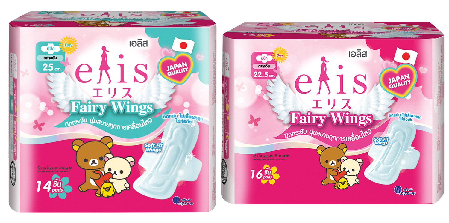 Băng vệ sinh thấm siêu tốc Elis 22,5cm ban ngày ( 16 miếng) - Hàng Nhật chính hãng