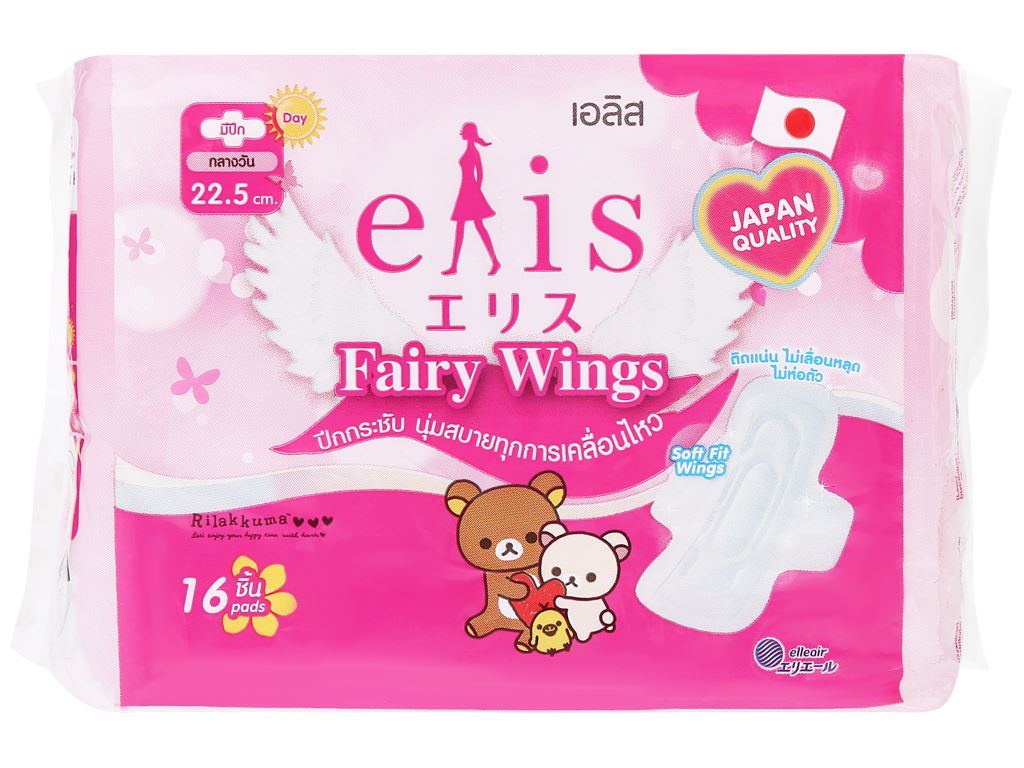 Băng vệ sinh thấm siêu tốc Elis 22,5cm ban ngày ( 16 miếng) - Hàng Nhật chính hãng