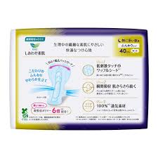 KAO - BVS Laurier ban đêm có cánh 40cm (7 miếng) - Hàng Nhật nội địa