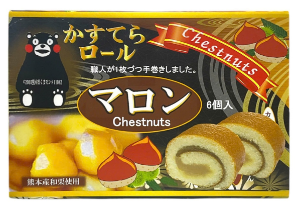 Bánh cuộn vị hạt dẻ 200gr - Hàng Nhật nội địa