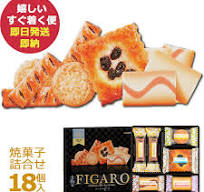 Bánh quy cao cấp Figaro Sanritsu 18 chiếc 168.8G - Hàng Nhật nội địa