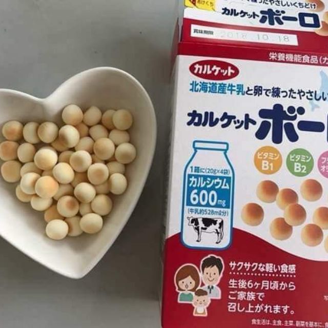 Bánh men sữa Calket Boro 80gr - Hàng Nhật nội địa