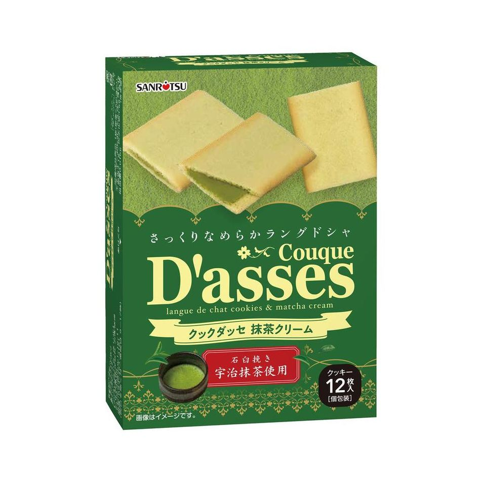 Bánh quy kẹp kem Sanritsu D'asses nhân matcha 12 chiếc - Hàng Nhật nội địa