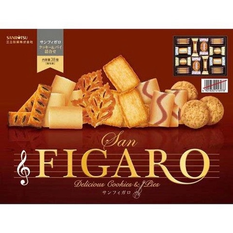 Bánh Quy Tổng Hợp Sanritsu FIGARO Hộp Lớn 38 Cái mẫu mới - Hàng Nhật nội địa