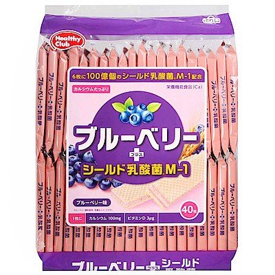 Bánh Xốp Bổ Sung Canxi vị Việt Quất 40 miếng
