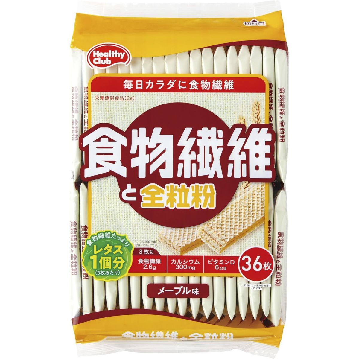 Bánh xốp Hamada lúa mì nguyên cám và xơ 284g - Hàng Nhật nội địa