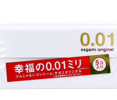 Bao cao su siêu mỏng Sagami Sagami Original 0.01mm (Hộp 5 chiếc) - Hàng Nhật nội địa