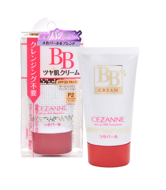 Kem nền BB Cream ngọc trai - Hàng Nhật nội địa
