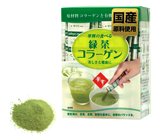 Collagen hanamai  vị trà xanh ( đã phân loại) - Hàng Nhật nội địa