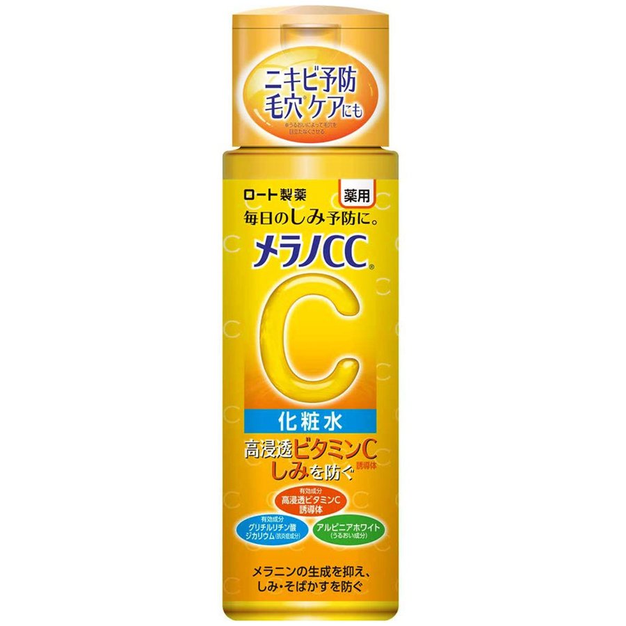 Nước hoa hồng CC Melano Rohto Lotion trắng da trị thâm nám tàn nhang 170ml ( loại nhiều ẩm)- mới nhất 2021