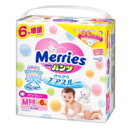 Bỉm Merries nội địa Nhật size M58+6 quần