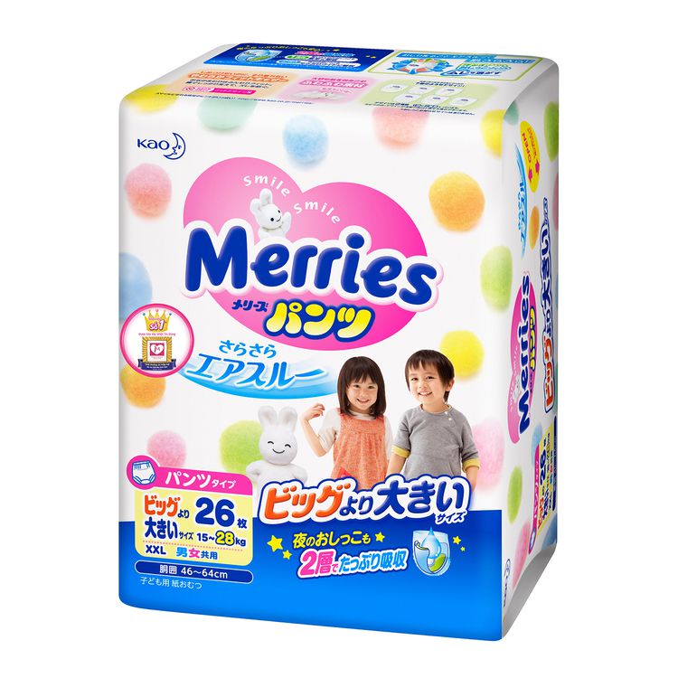 TÃ QUẦN MERRIES XXL 26 + 2 MIẾNG CHO TRẺ 15 - 28KG- Hàng Nhật nội địa