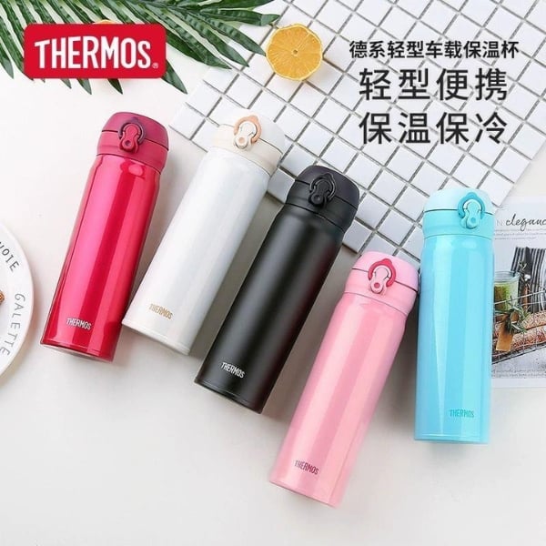 Bình giữ nhiệt nóng và lạnh Thermos JNL-502 500ml (màu ngẫu nhiên) - Hàng Nhật nội địa
