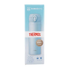 Bình giữ nhiệt Thermos nóng lạnh 500ml JNL S500 màu xanh dương - Hàng Nhật nội địa