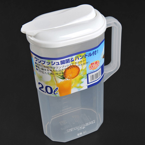 Bình đựng nước cao cấp 2 lít nắp bật