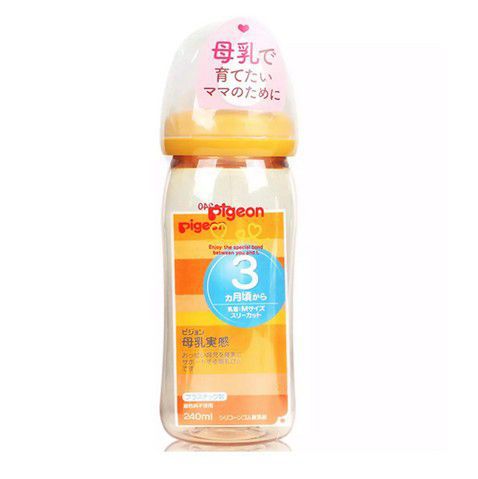 Bình sữa cổ rộng màu vàng 240ml