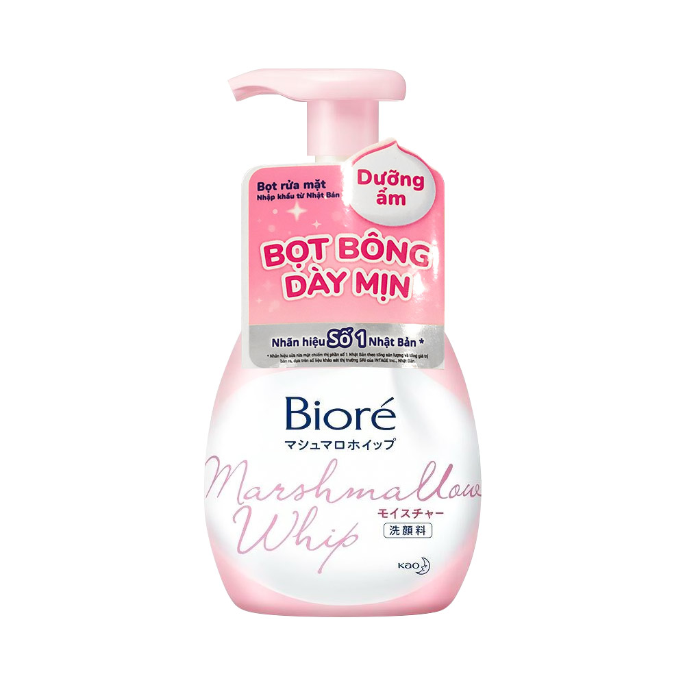 Sữa rửa mặt tạo bọt Bioré Marshmallow Dưỡng Ẩm 150ml - Hàng Nhật nội địa