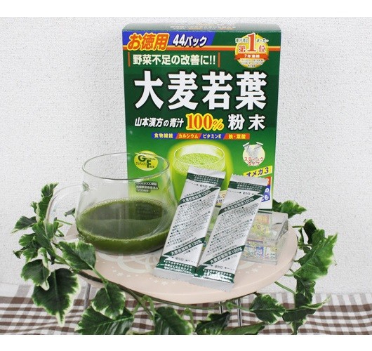 Bột mầm lúa mạch Grass Barley Nhật 100% nguyên chất - Hàng Nhật nội địa