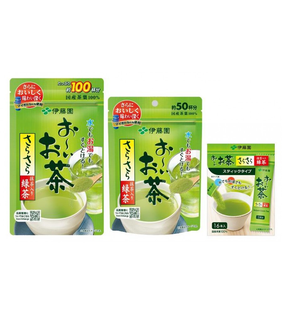 Bột trà xanh Matcha nguyên chất 40g