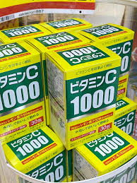 Bột uống vitamin C 1000 Yuma 30 gói - Hàng Nhật nội địa