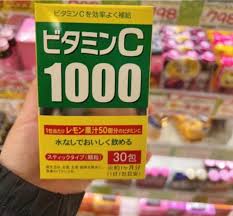 Bột uống vitamin C 1000 Yuma 30 gói - Hàng Nhật nội địa