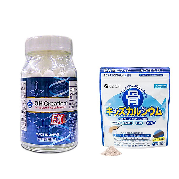 Combo tăng chiều cao cho bé: Viên uống GH Creation EX + Bột canxi cá tuyết - Hàng Nhật nội địa