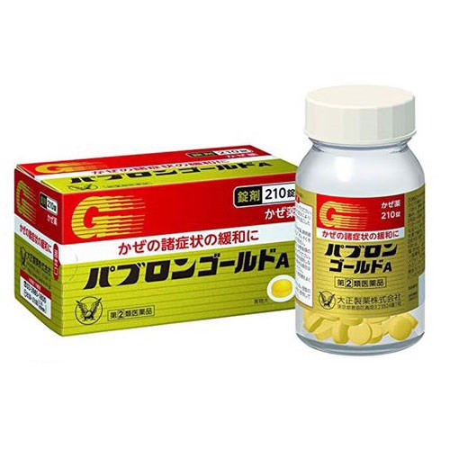 Viên uống hỗ trợ điều trị cảm cúm Taisho Pabrons Gold A 210v